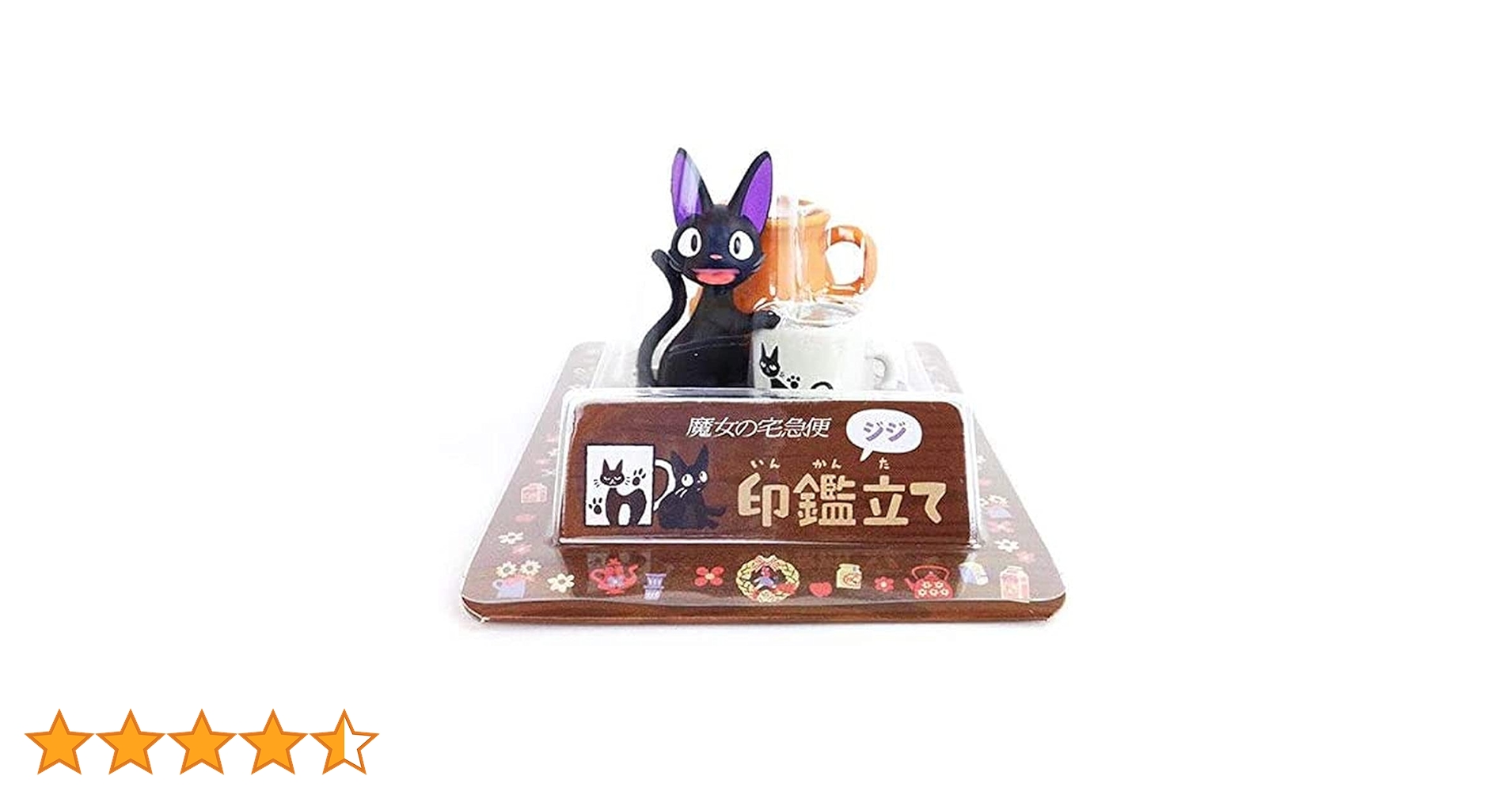 魔女の宅急便♡ペンスタンド 魔女の宅急便 (マジョノタッキュウビン) キキのペンスタンド